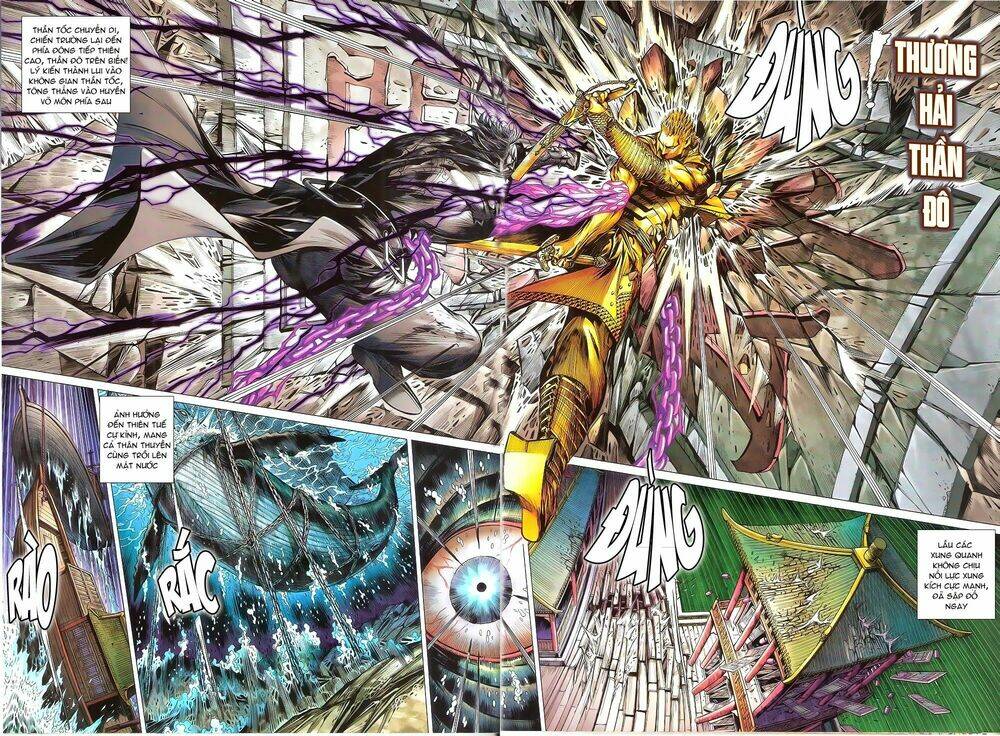 thiết tướng tung hoành (cựu tác) chapter 157 11