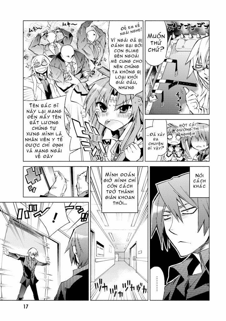 sentou jousai masurawo chapter 6 16