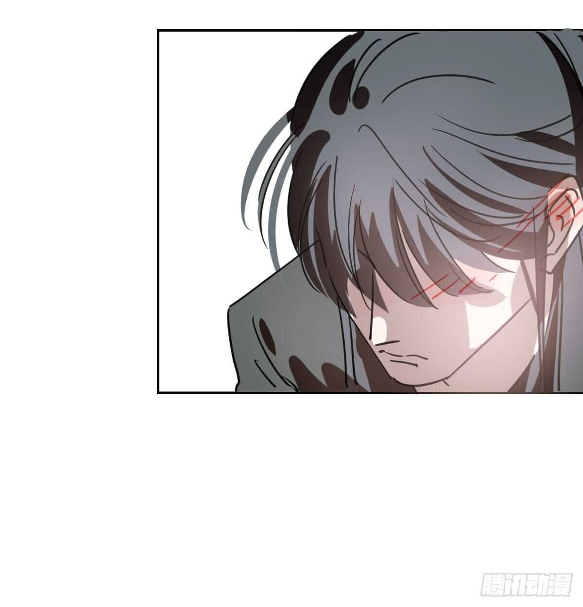 Bắt Lấy Ngao Ngao chapter 113 - Trang 3