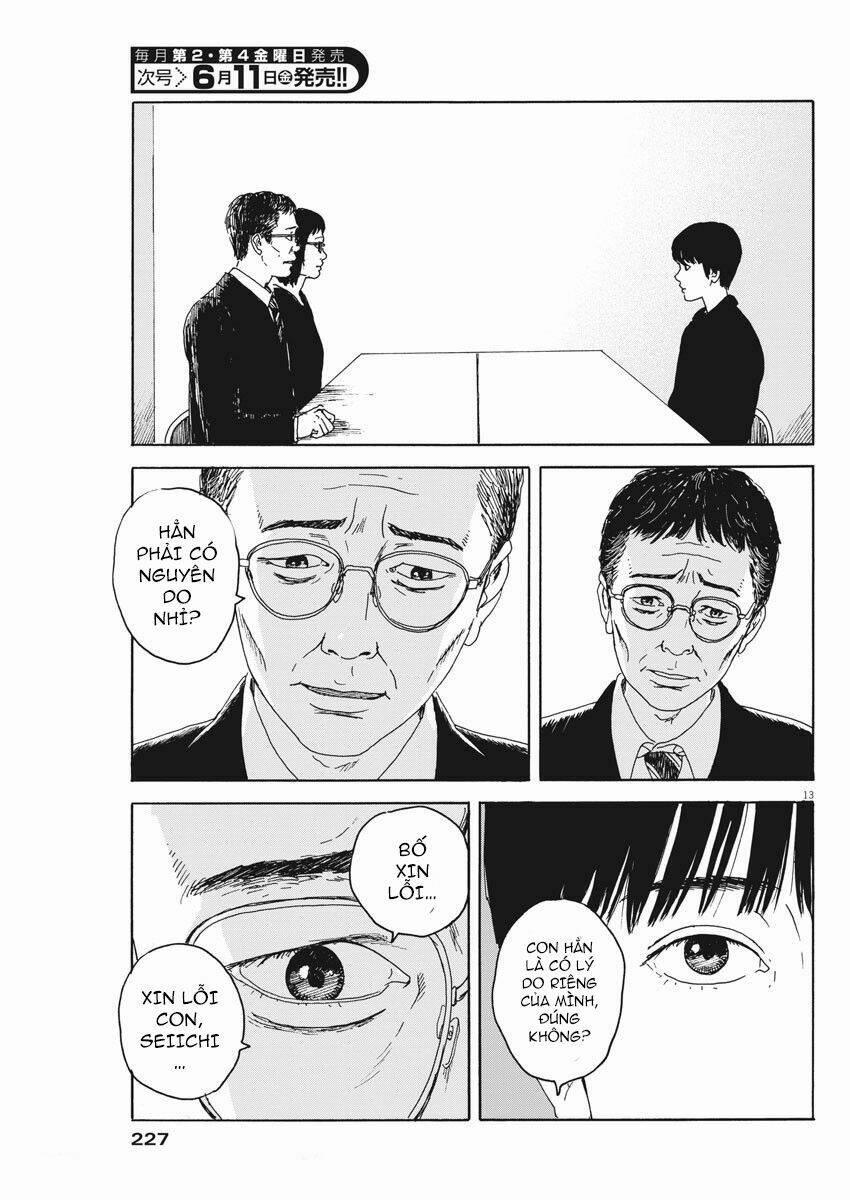 chi no wadachi chapter 99 16