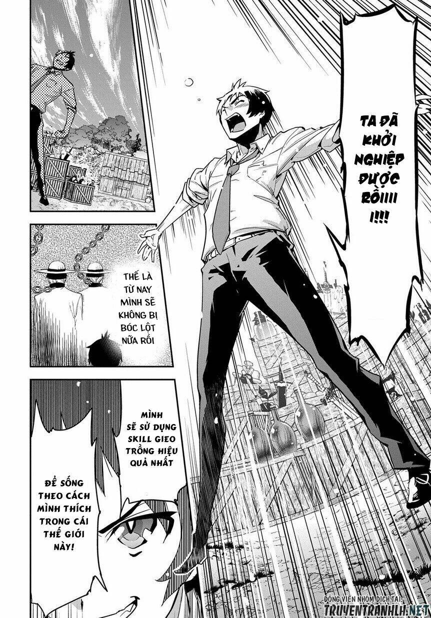 shounin yuusha wa isekai wo gyuujiru! - saibai skill de nandemo fuyashi chaimasu chapter 1 44