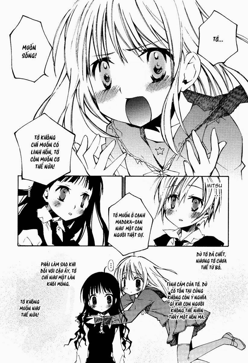 honey crush chapter 8 15