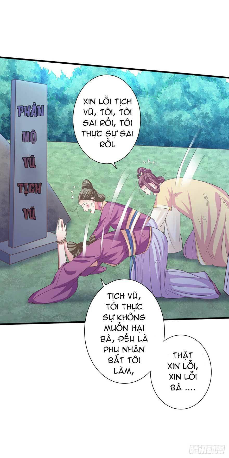 bạo quân thử yêu: yêu hậu như thử đa kiều chapter 16.5 36