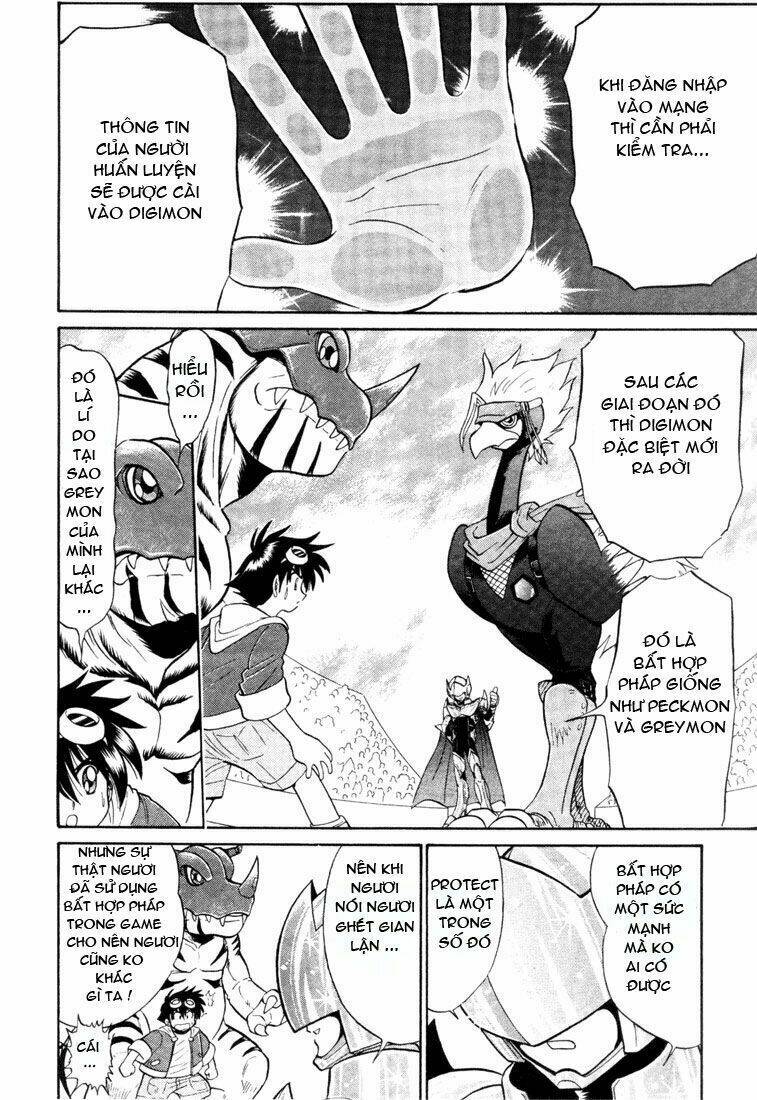 digimon next chapter 3 12
