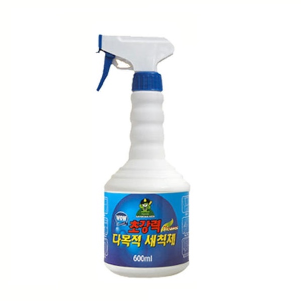 Combo 01 Chai xịt tẩy ố, khử khuẩn Hàn Quốc siêu sạch Sandokkaebi 600ml + 01 Đôi găng tay cao su gia dụng - Nội địa Nhật Bản