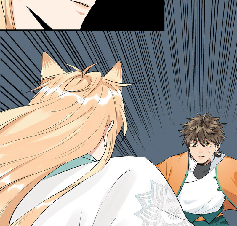 lục châu ca đầu chapter 2 31