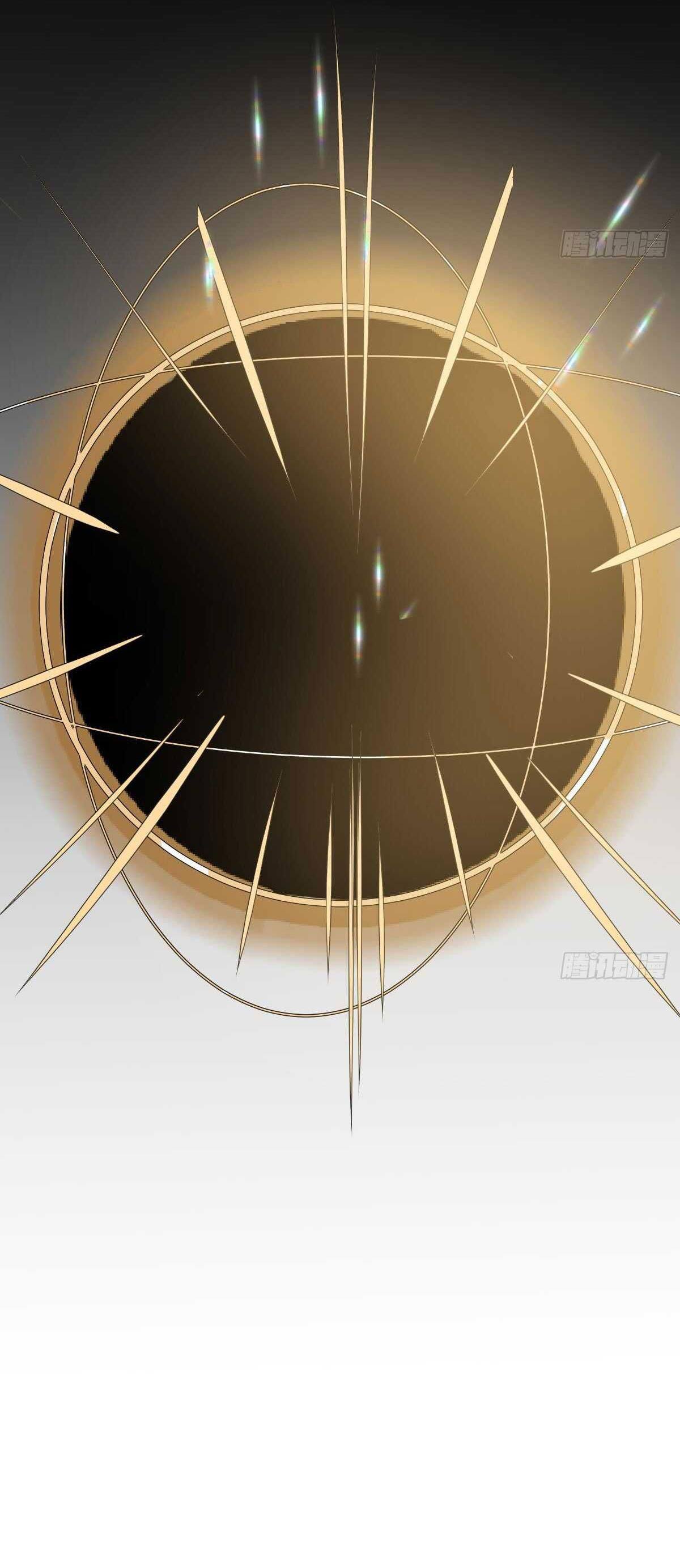 bắt lấy ngao ngao chapter 80 44