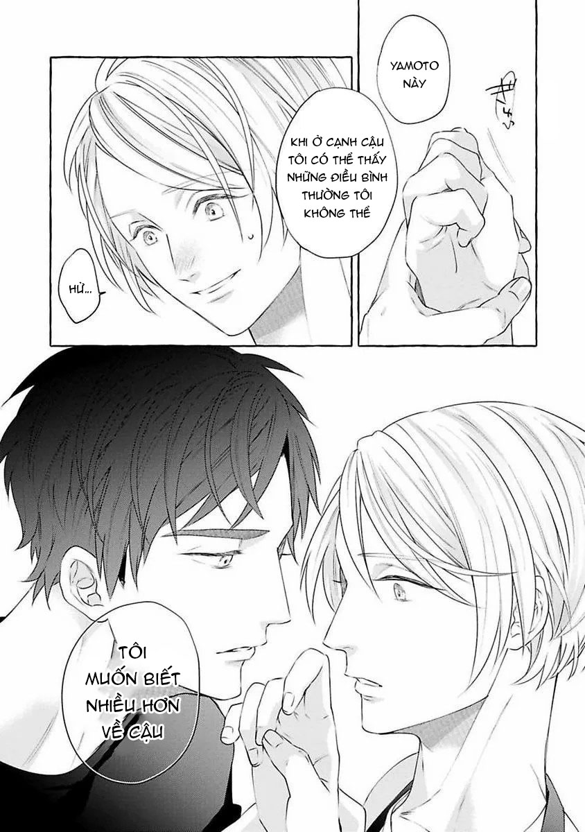 kimi no pink to boku no blue chapter 1 33