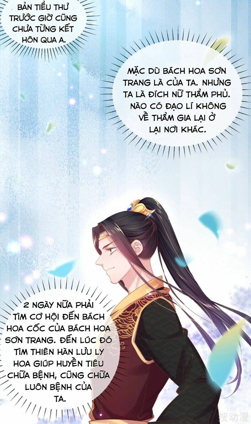 thị huyết y phi chapter 69 15