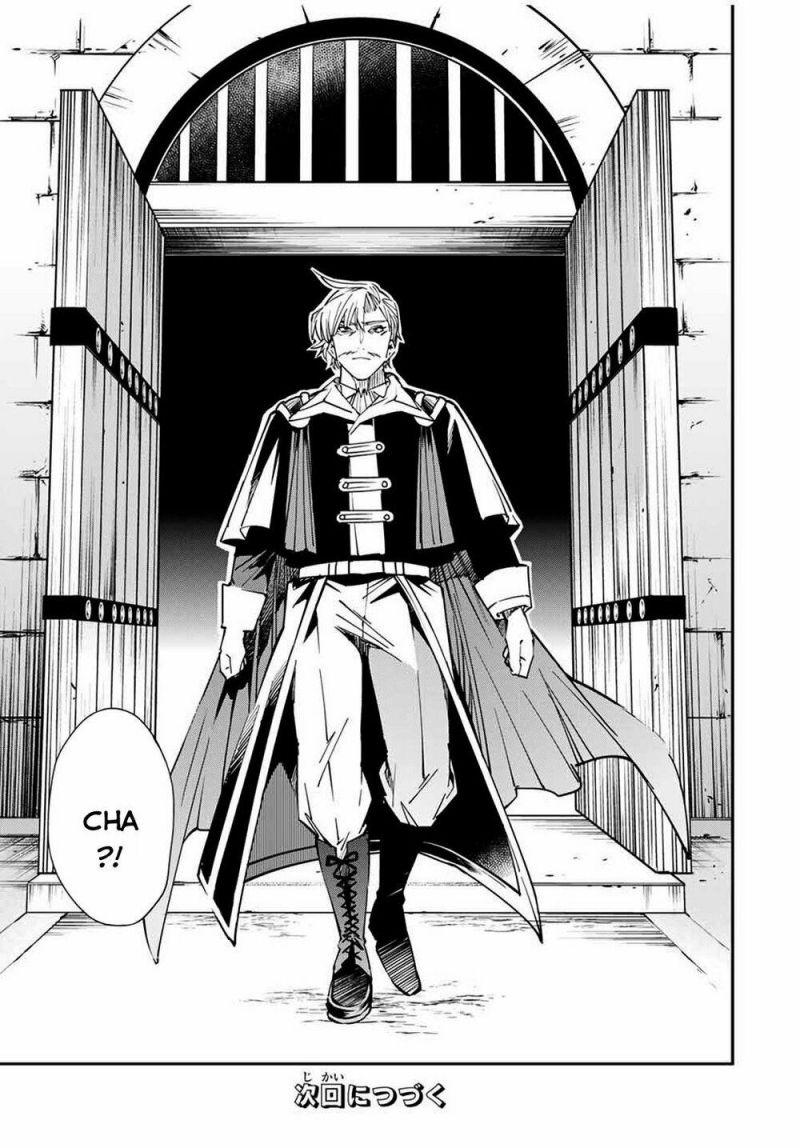 tái sinh thành quý tộc với kĩ năng 'appraisal' chapter 26 19