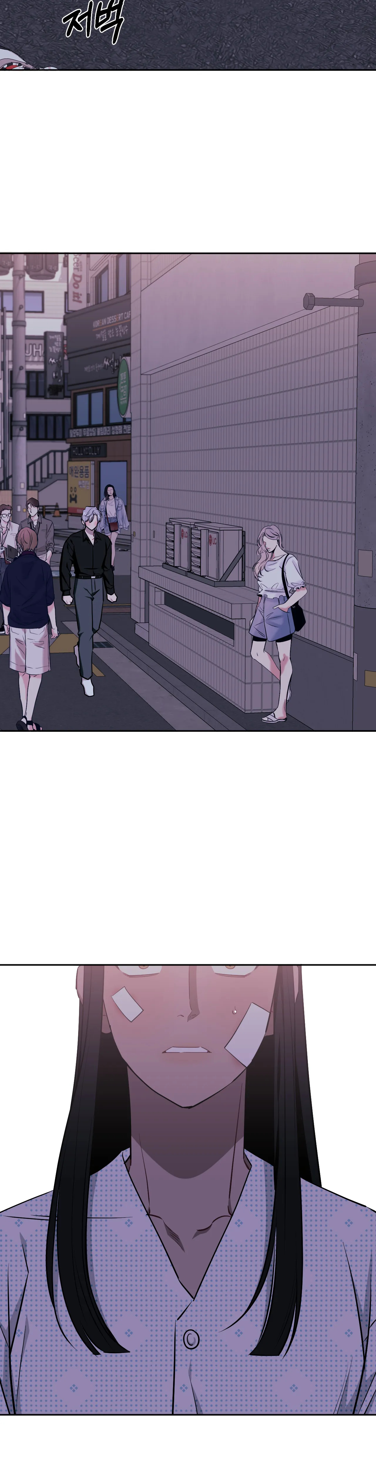 hơn cả bạn bè chapter 61.1 10