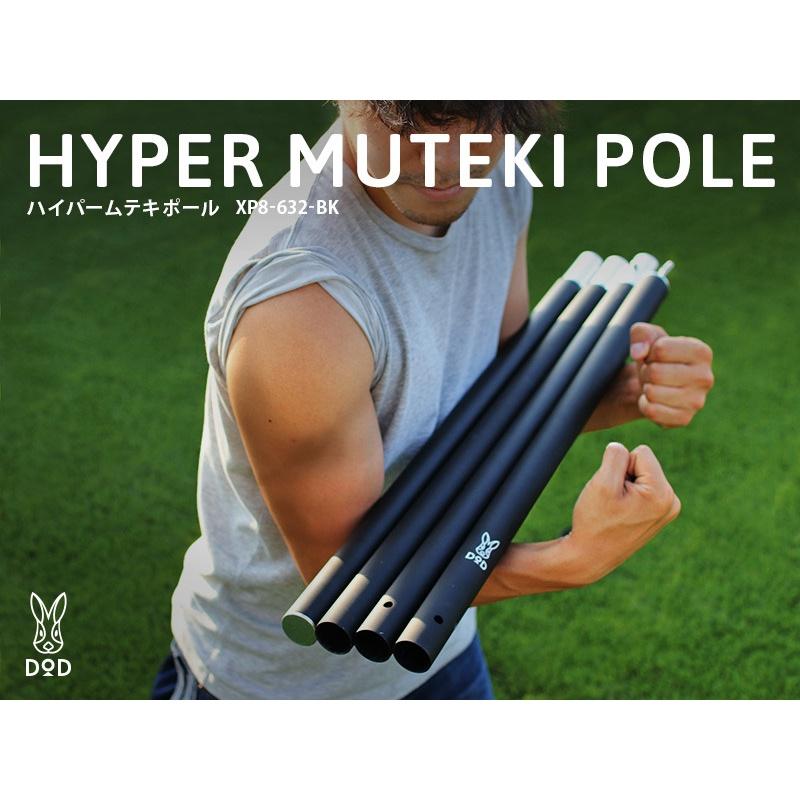 CỘT LỀU, THANH CHỐNG MÁI LỀU DÃ NGOẠI DOD HYPER MUTEKI POLE