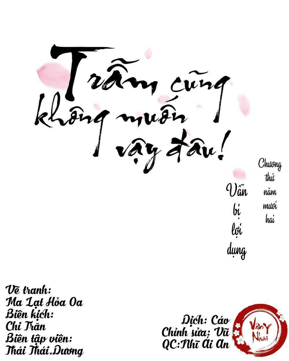 trẫm cũng không muốn vậy đâu chapter 52 1