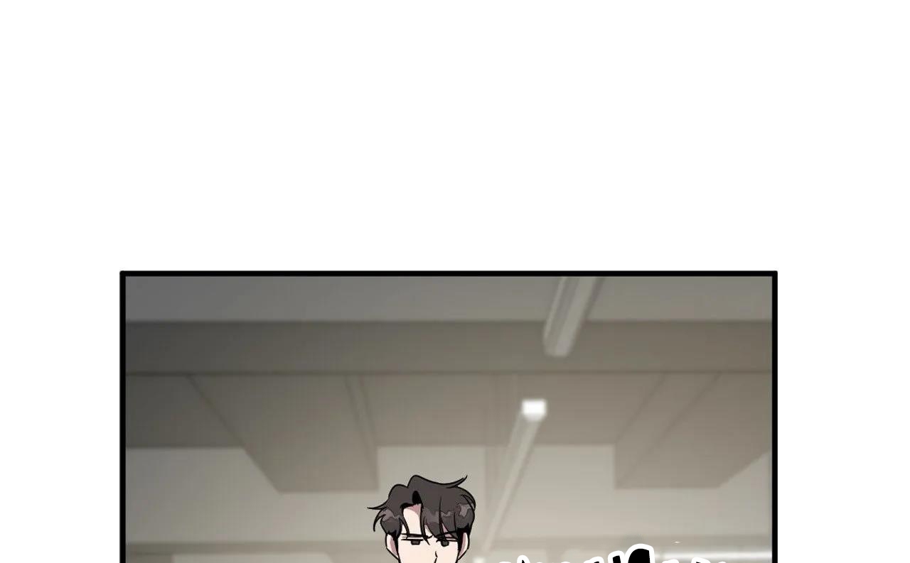 tái sinh [bl manhwa] chapter 3 74