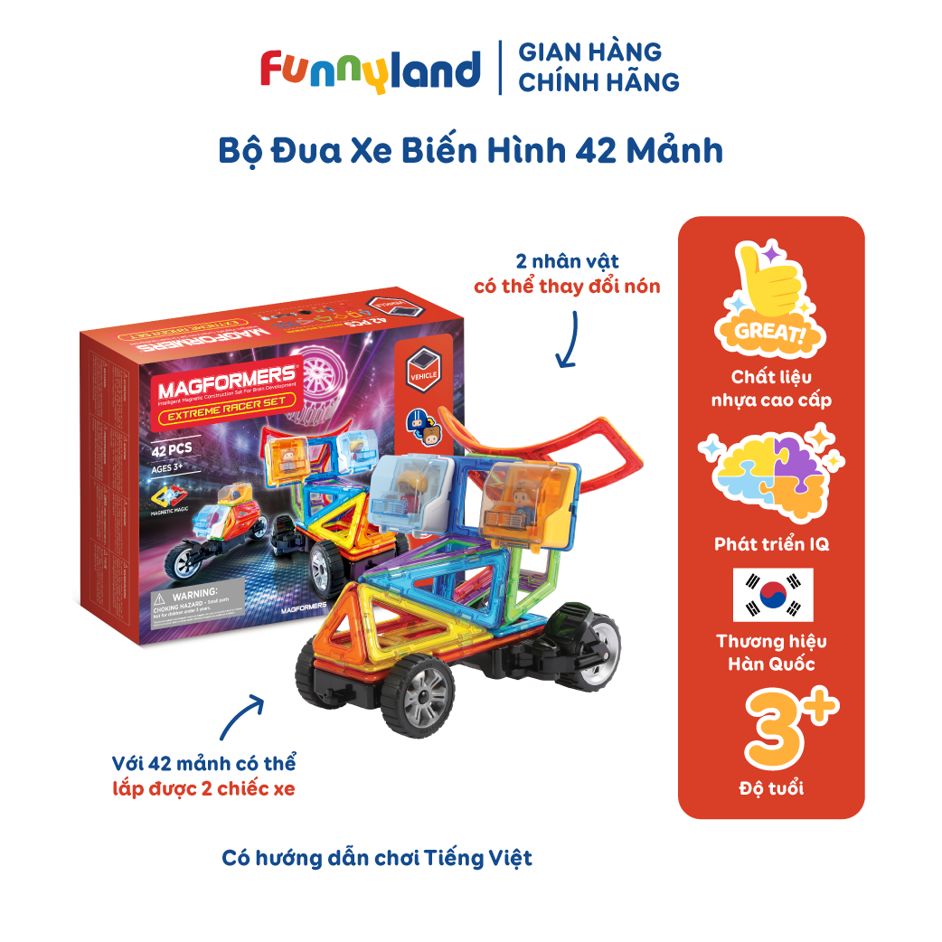Đồ chơi xếp hình nam châm Hàn Quốc Magformers Bộ Xe Đua Biến Hình 42 Mảnh cho bé 3+ thoả sức sáng tạo