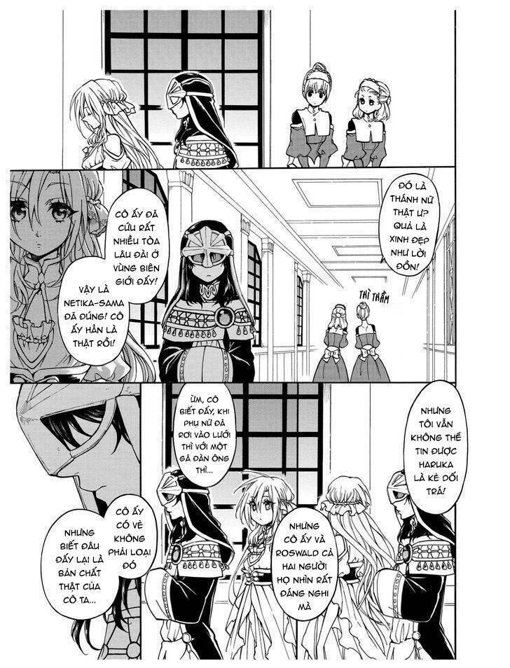 +a no tachiichi chapter 10 16