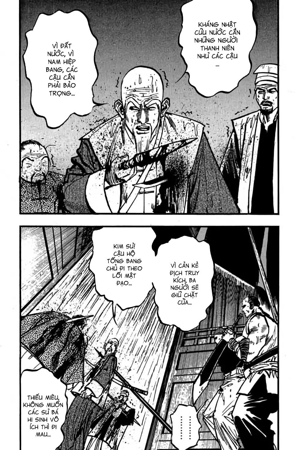 hiệp vương liêu thiêm đinh chapter 66 17