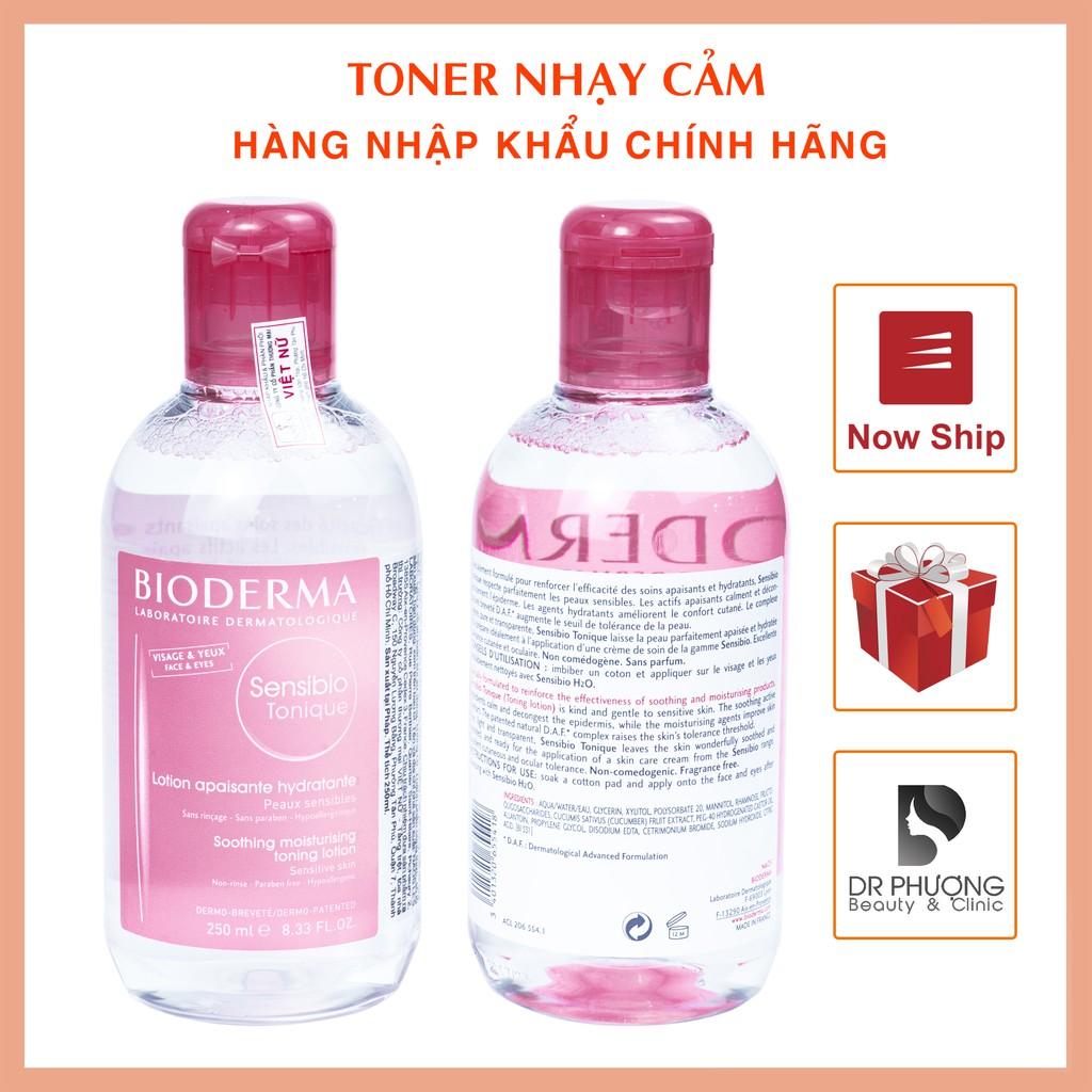 Nước hoa hồng toner cho da nhạy cảm Bioderma Sensibio Tonique 250ml