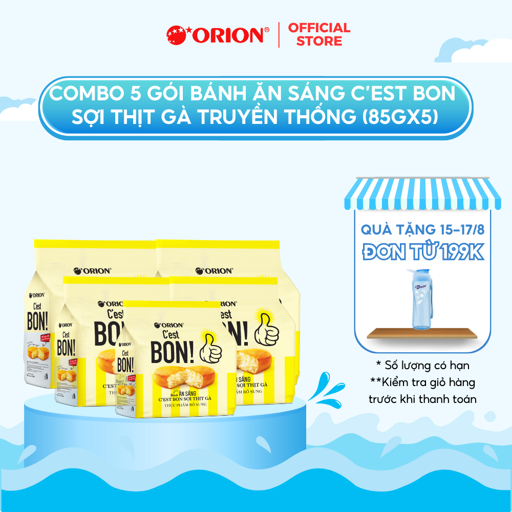 Combo 5 gói bánh ăn sáng C'EST BON sợi thịt gà TRUYỀN THỐNG