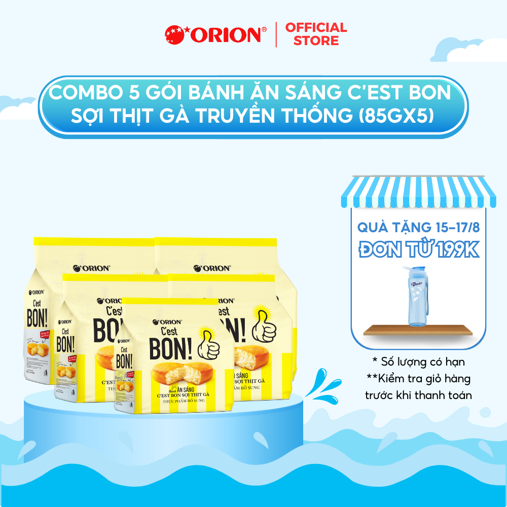 Combo 5 gói bánh ăn sáng C'EST BON sợi thịt gà TRUYỀN THỐNG (85g x 5)