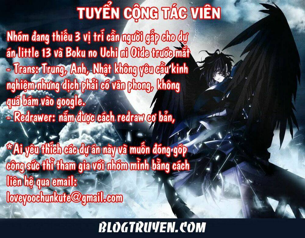 boku no uchi ni oide chapter 4 34