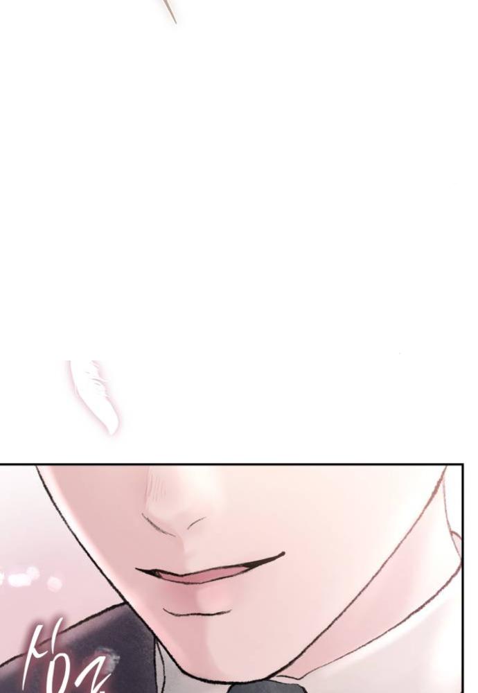 my demon chapter 2 12