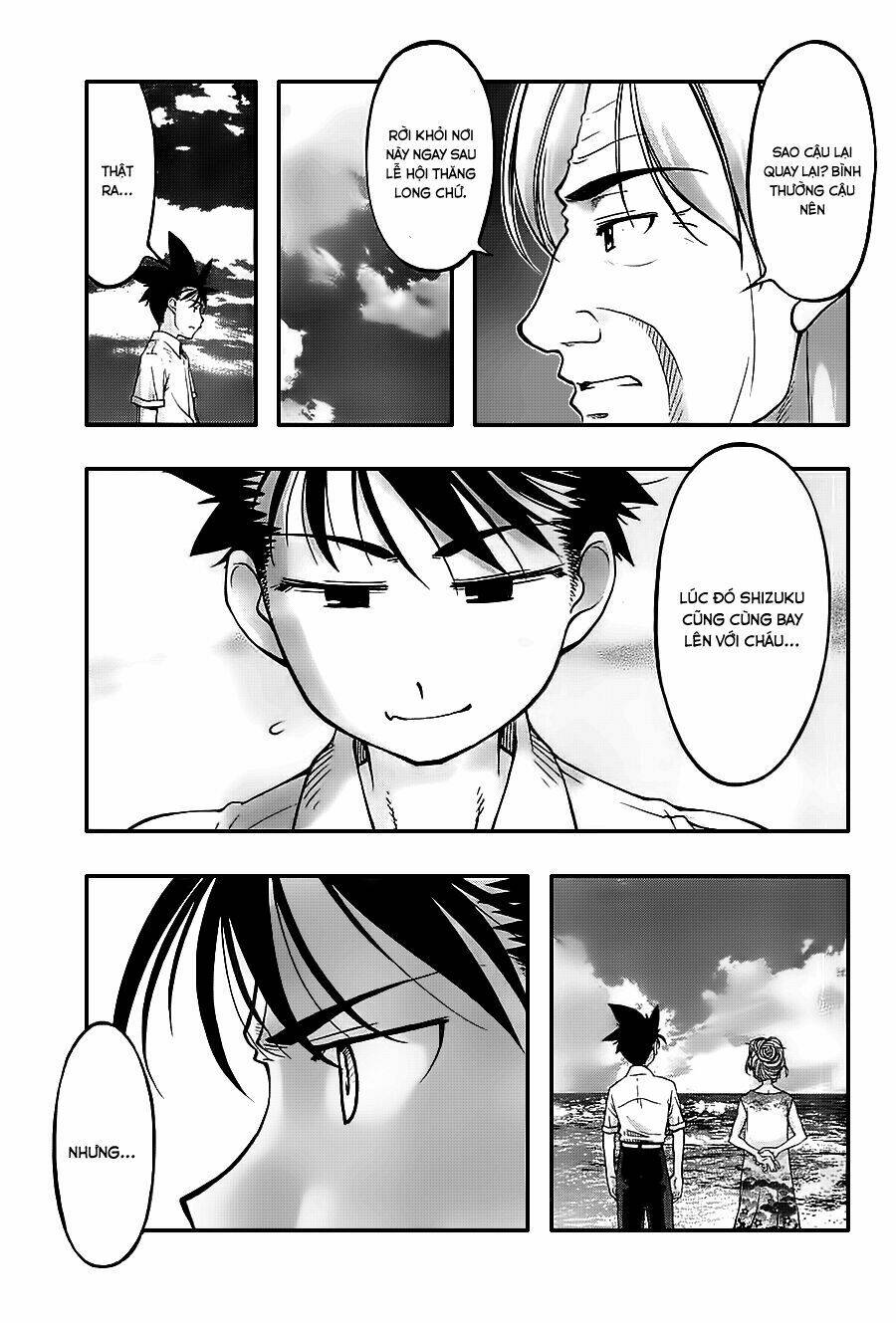 umi no misaki chapter 121 15