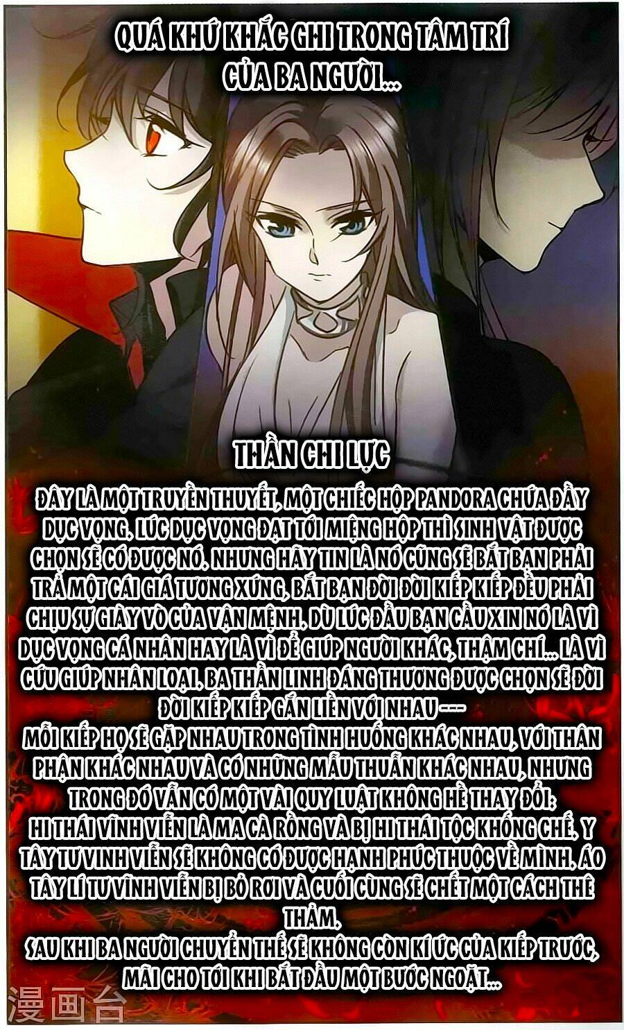 huyết tộc cấm vực chapter 113 12