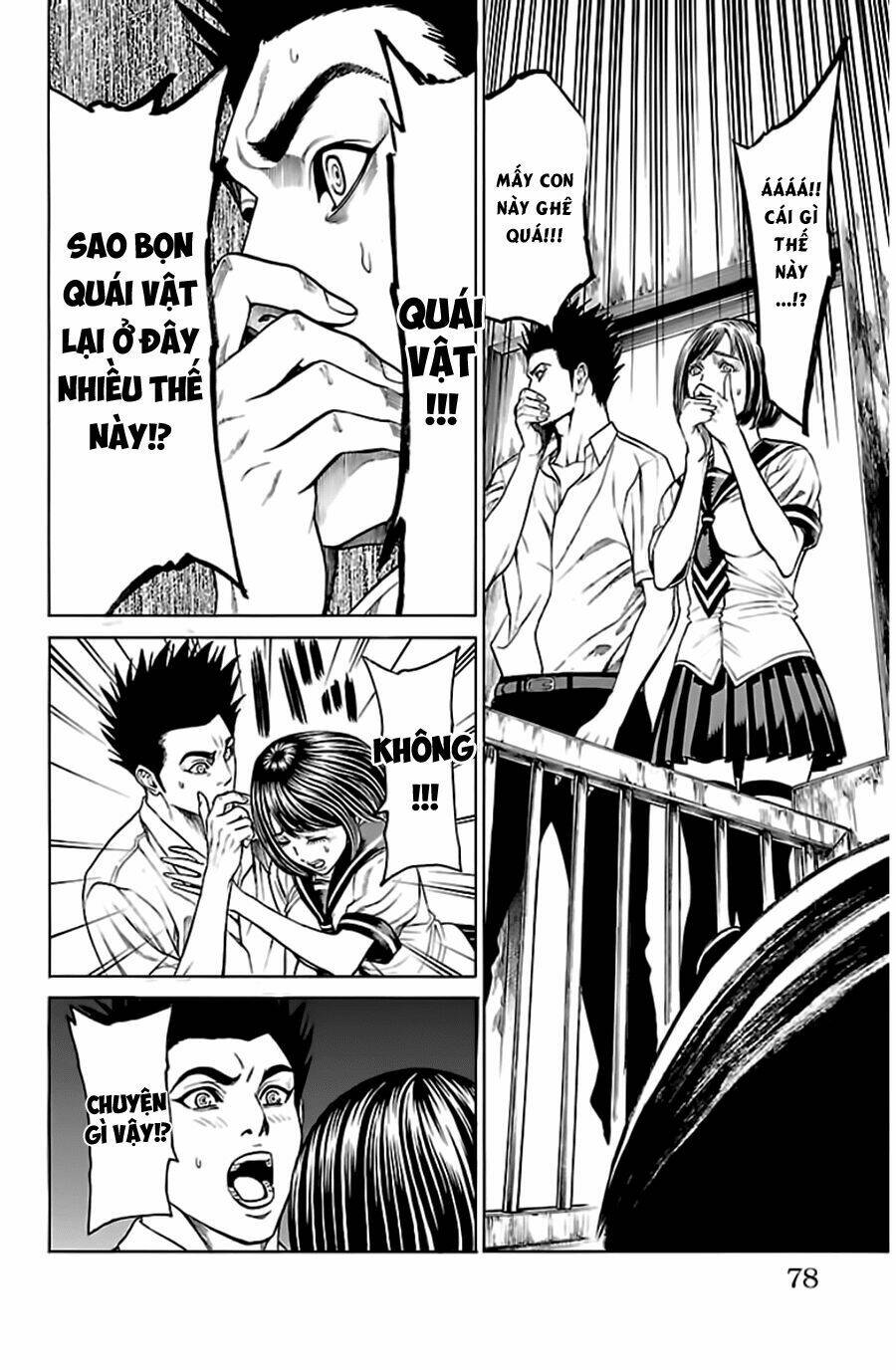 hakaijuu chapter 52.2 21