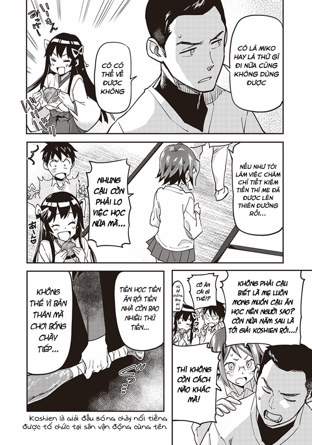 inga ouhou!!? warumiko-san chapter 1 30