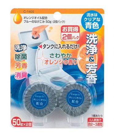 Set 2 viên thả bồn cầu nội địa Nhật Bản