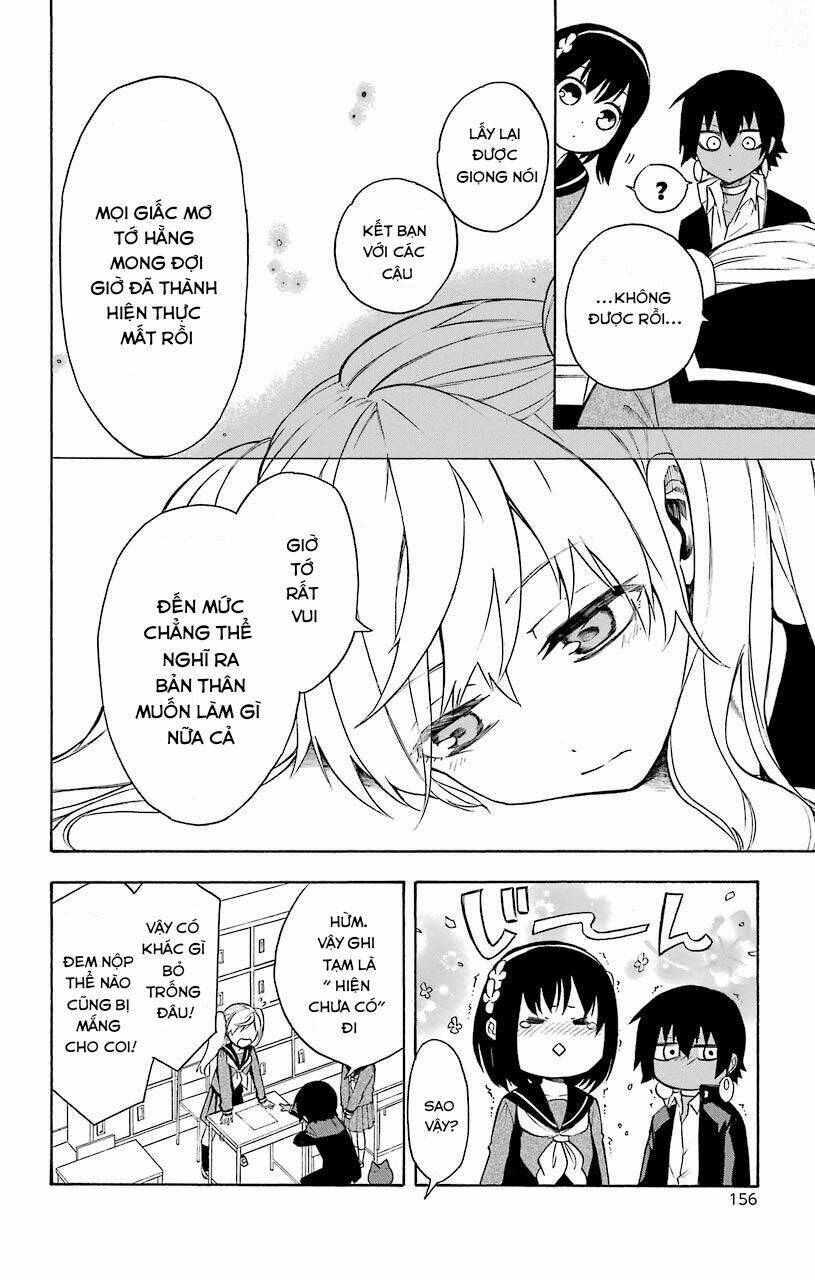 great priest imhotep chapter 11 25