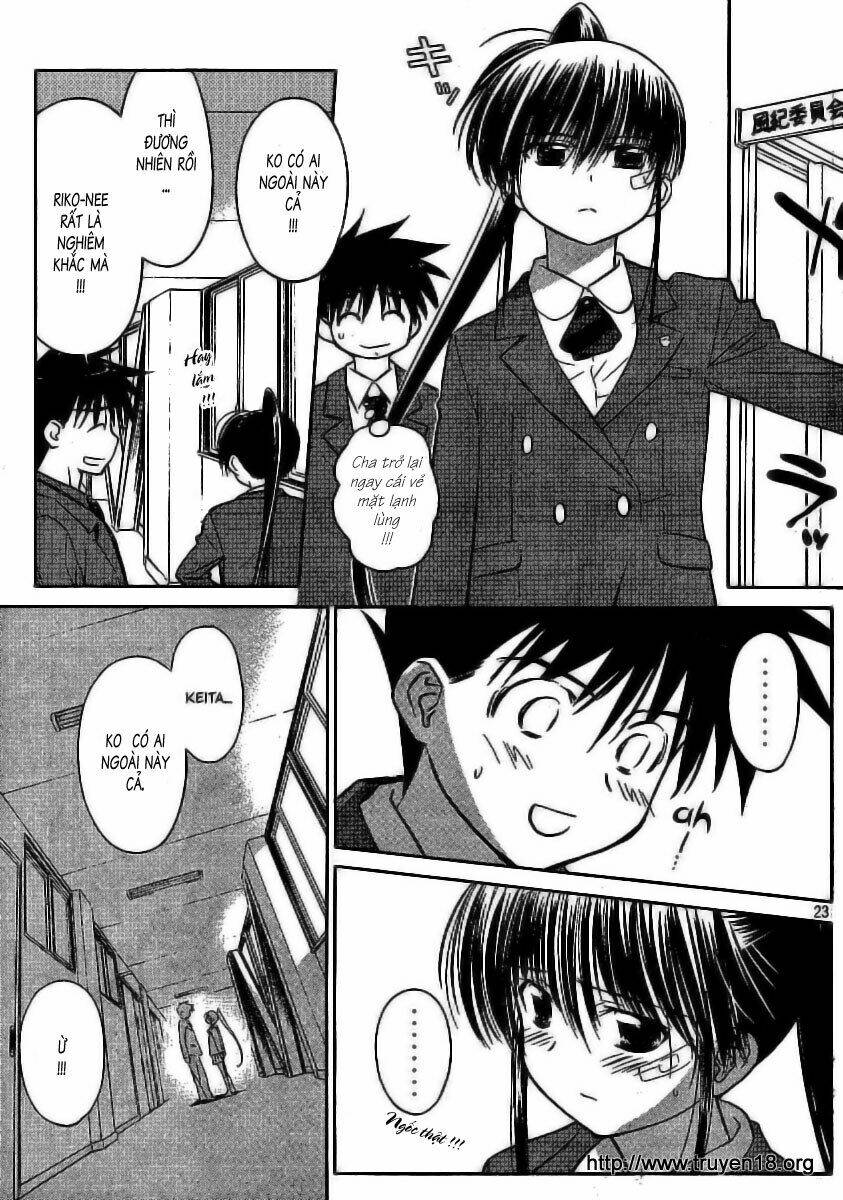 kiss x sis chapter 22 24