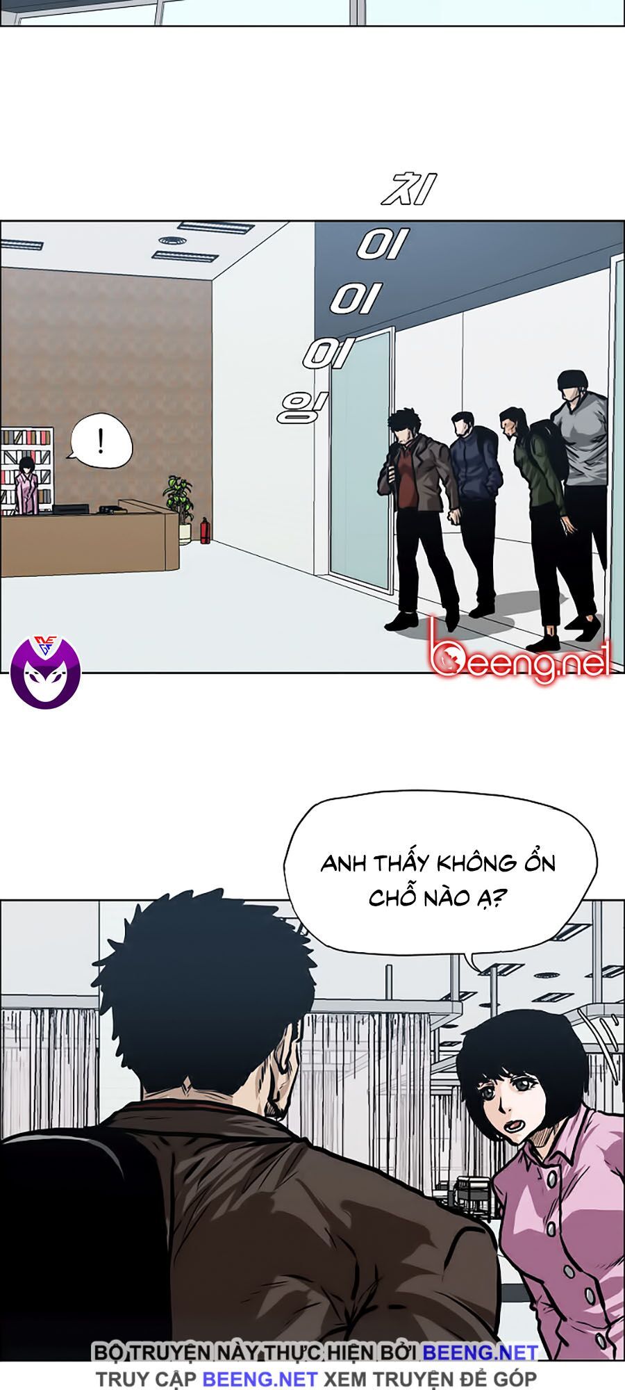 bá chủ học đường ss3 chapter 11 31