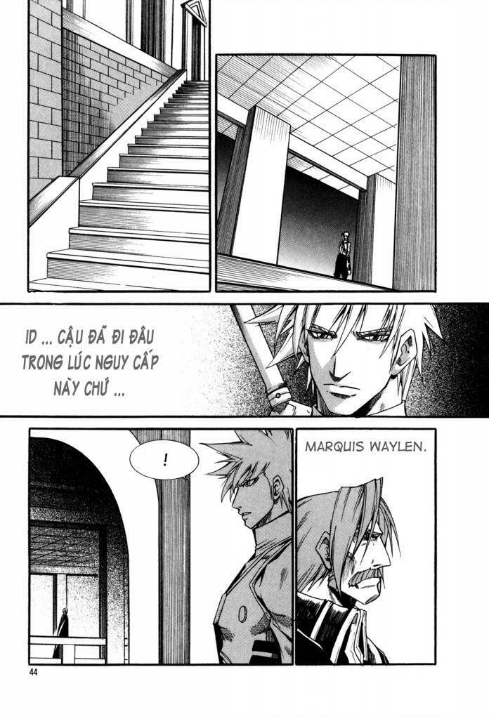 id chapter 88 8