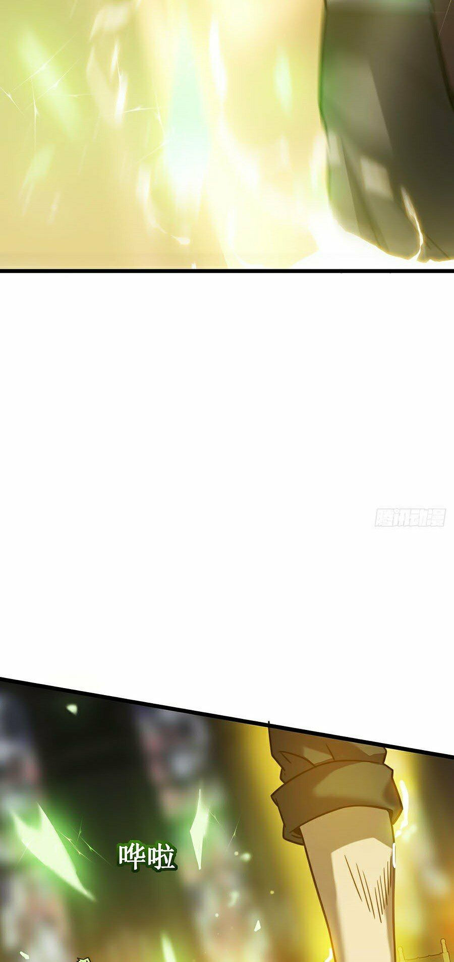 sát thần chi lộ tại dị giới chapter 18 38