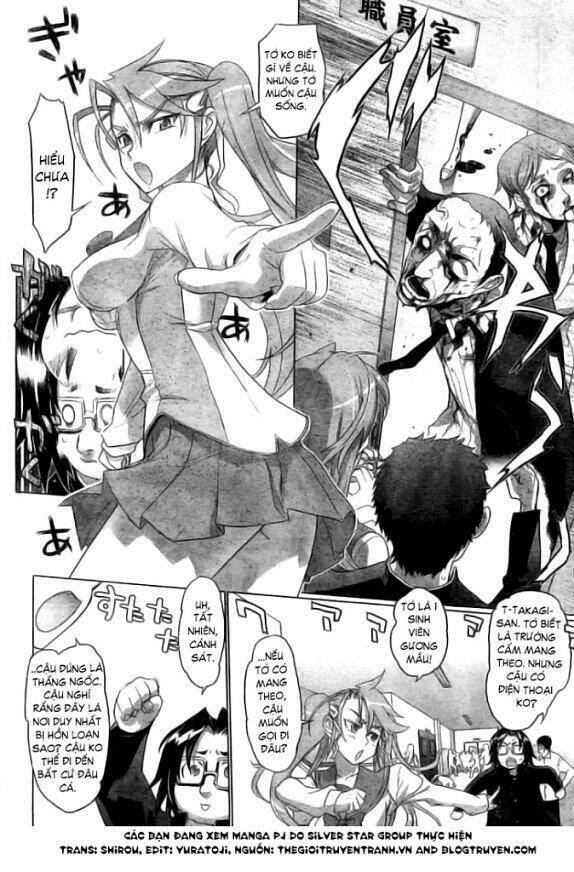 High school of The Dead chapter 20.5 5