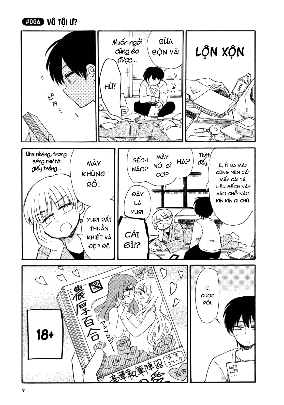 thầm thích thằng bạn thích yuri chapter 1 8