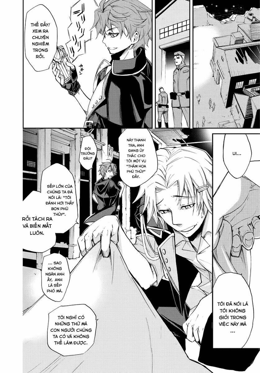 carnaval glare chapter 1 10