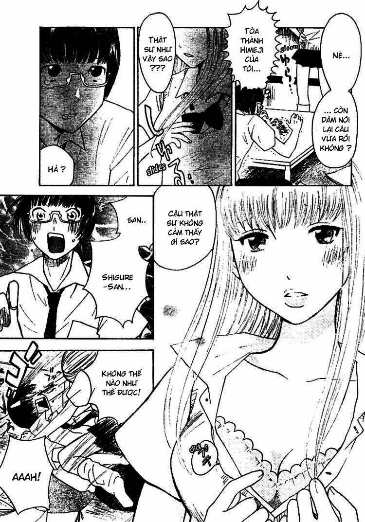 ume shigure chapter 3 13