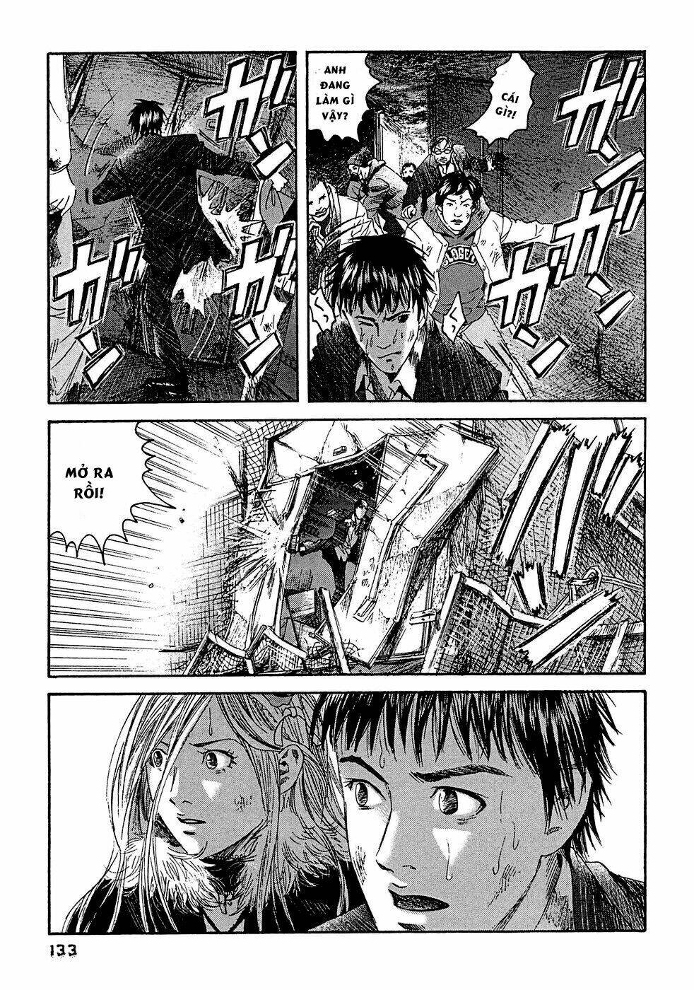 kanojo wo mamoru 51 no houhou chapter 17 5