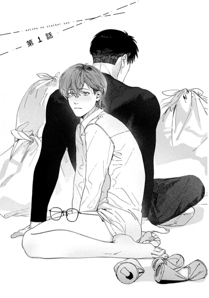 anh chàng stalker của riêng tôi chapter 1 1