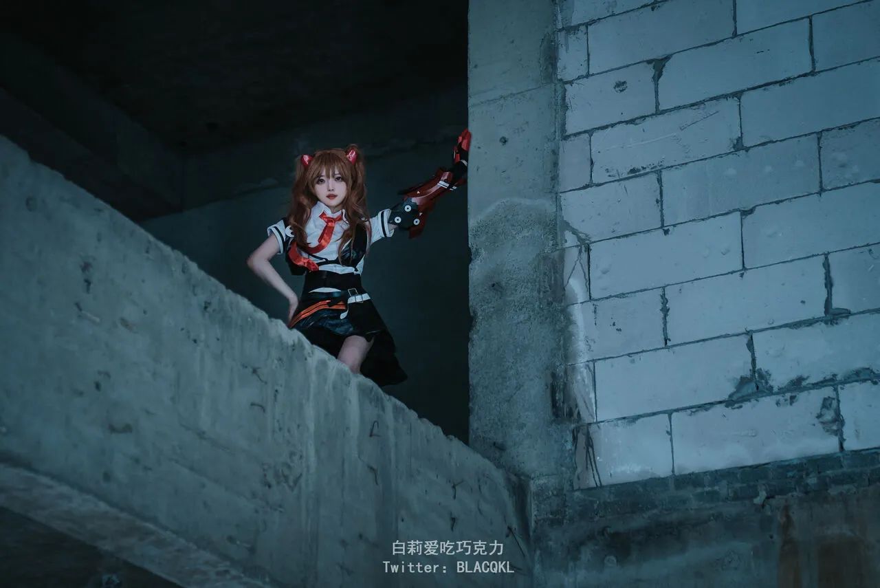 hình cosplay chapter 174 92