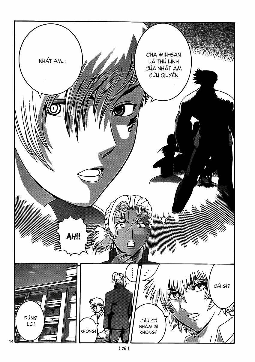 history's strongest disciple kenichi chapter 426 13