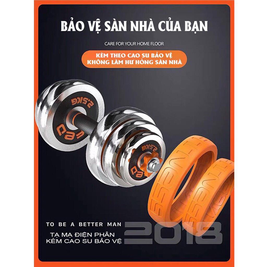 Bộ Tạ Tay FED 20kg gang Mạ Niken Điều Chỉnh Đa Năng Tạ đòn,tạ đẩy,tạ chuông(có hộp đựng)