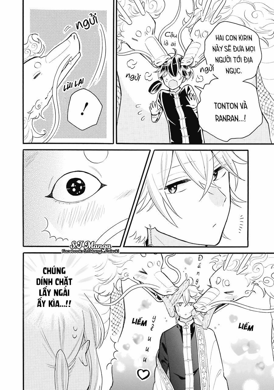 meido no koi wa enma shidai! chapter 5 22