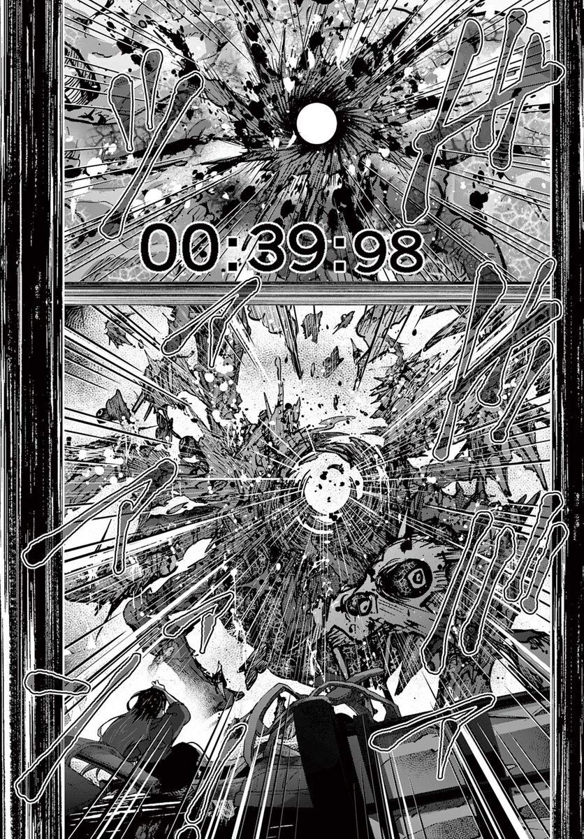 100 điều muốn làm trước khi chết chapter 51 22