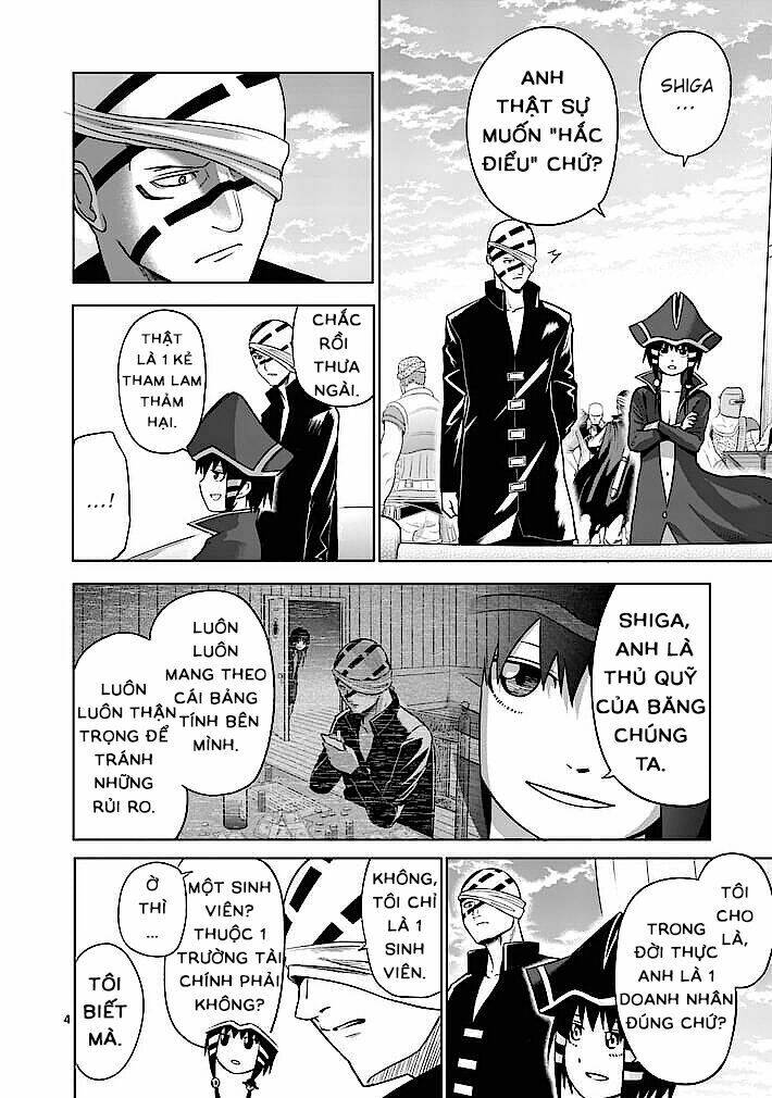 good night world chapter 13 4