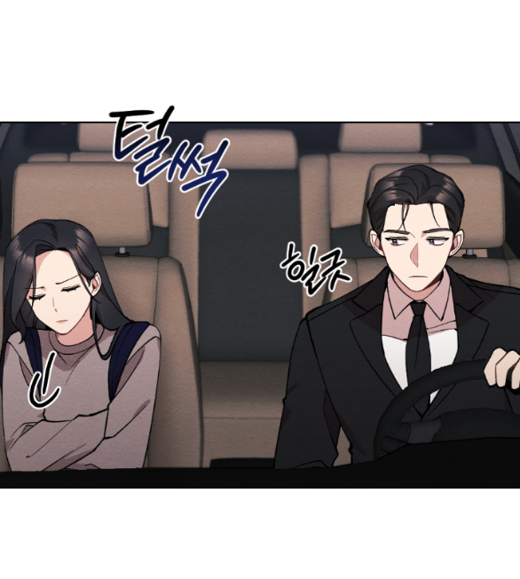 Ăn Mòn chapter 10.2 - Trang 23