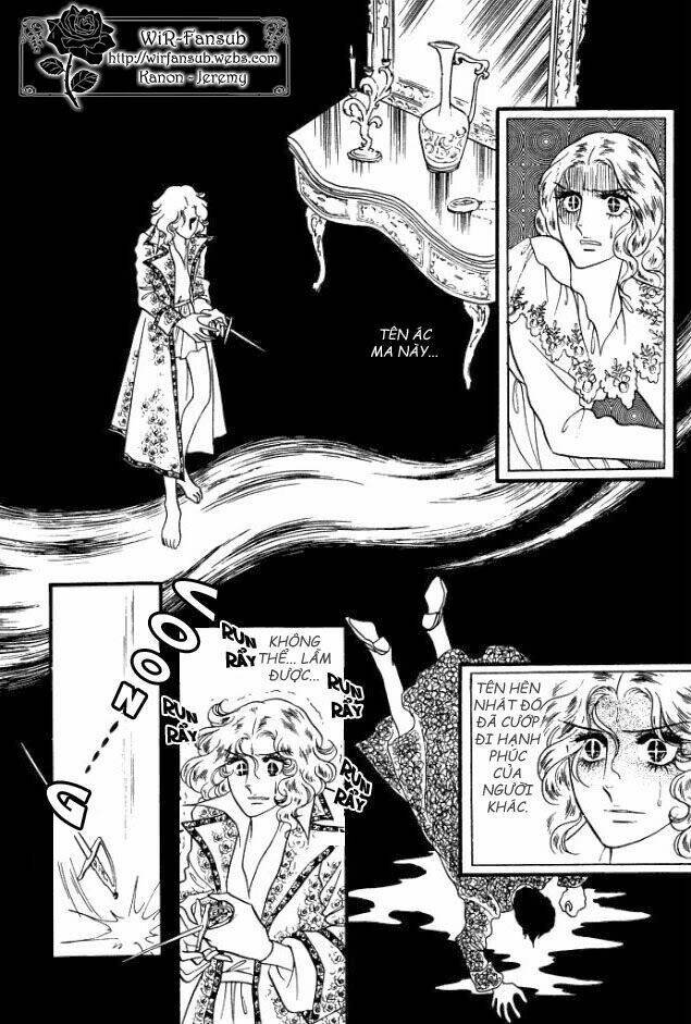 orpheus no mado chapter 4 32